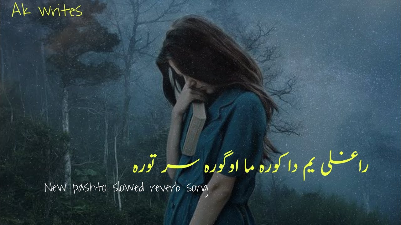 Raghla Yam da kora | New Pashto Slowed reverb song | tiktok viral song | Ak writes