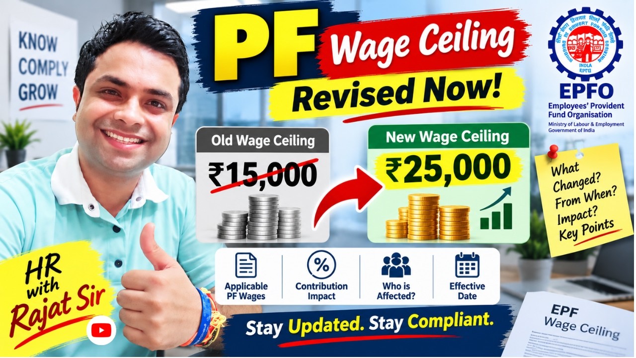 EPF Wage Limit Hike: 15,000 se 25,000 Hui Wage Ceiling! Puri Jankari Hindi Me