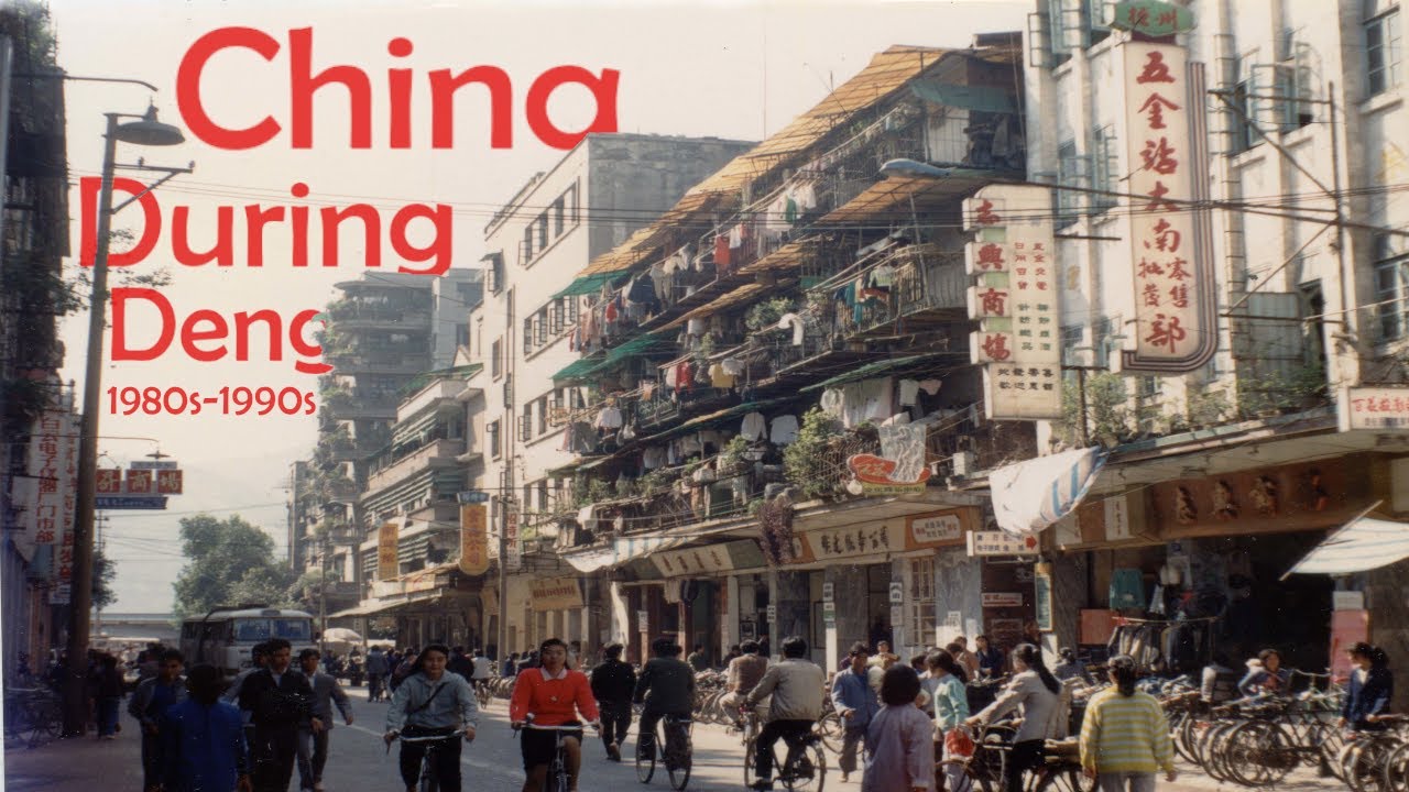 1980-1990年代的中国 • Melancholic Dengist Sinowave