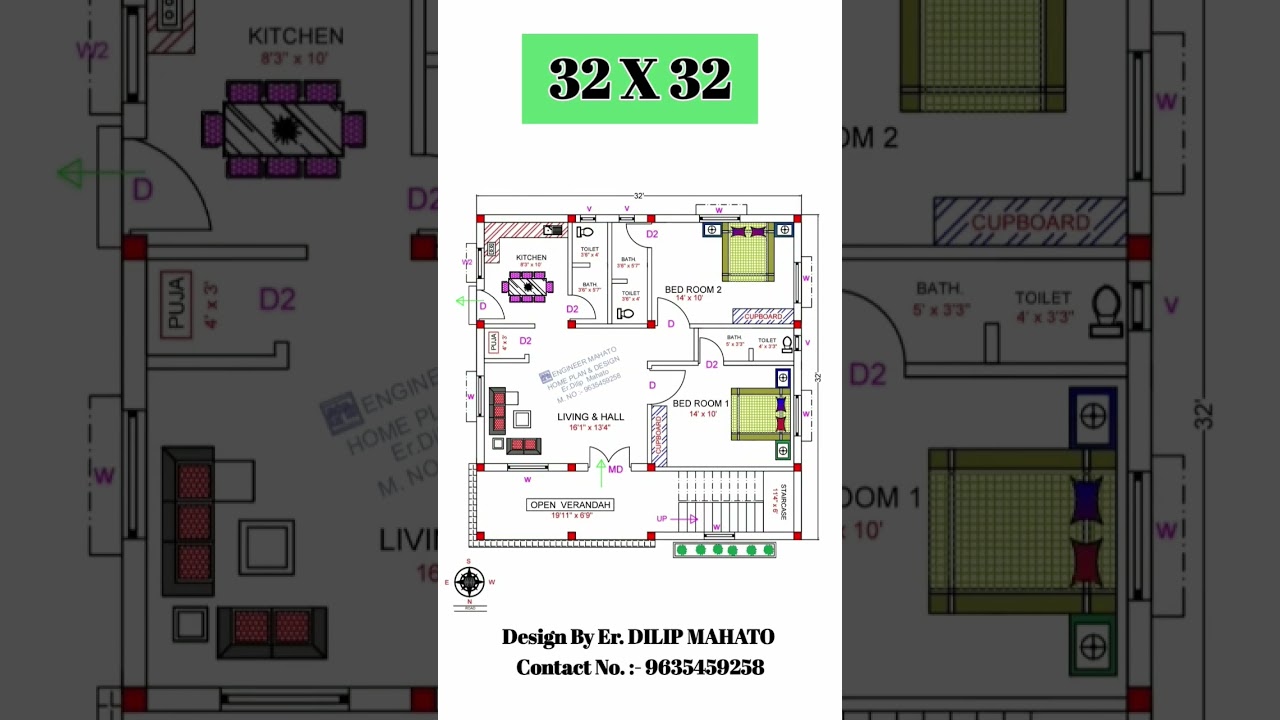 #32x32 ghar ka naksha ! #32x32 house plan! #32x32 घर का नक्शा #2bhk_house_design #housedesign 🏠