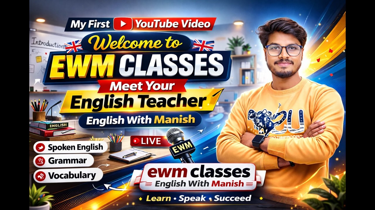 Introduction! New English Course! #english #ews