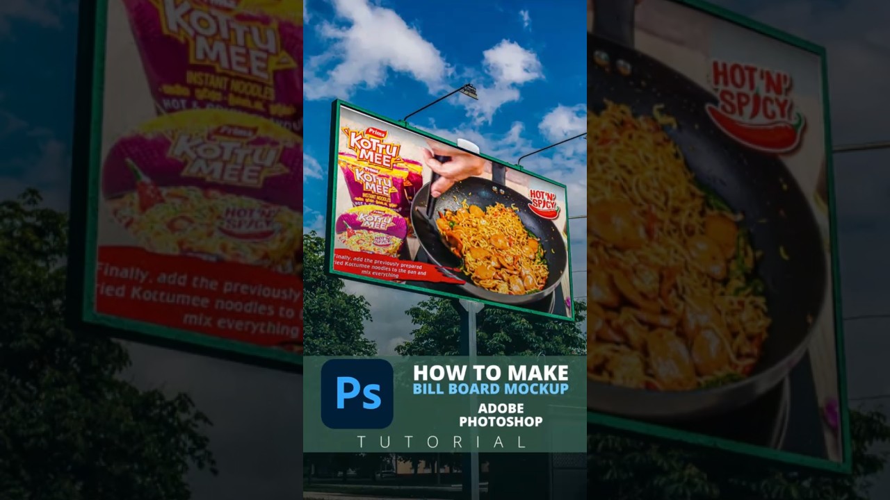 How to Create a Professional Mockup in Adobe Photoshop#photoshop #photoshop #tutorial #pstutorial