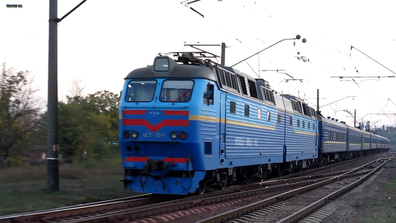 Електровоз ЧС7-315 З пасажирським поїздом 119 /120  Запоріжжя-Львів