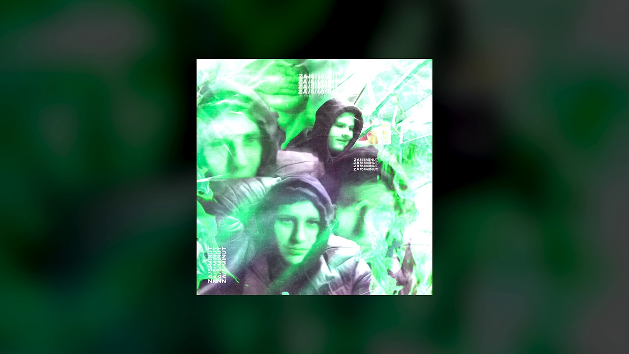 $TOKA - ZA 5 MINUT (feat. FAKIN PEA$, DEAN, ReeZ) (official audio)