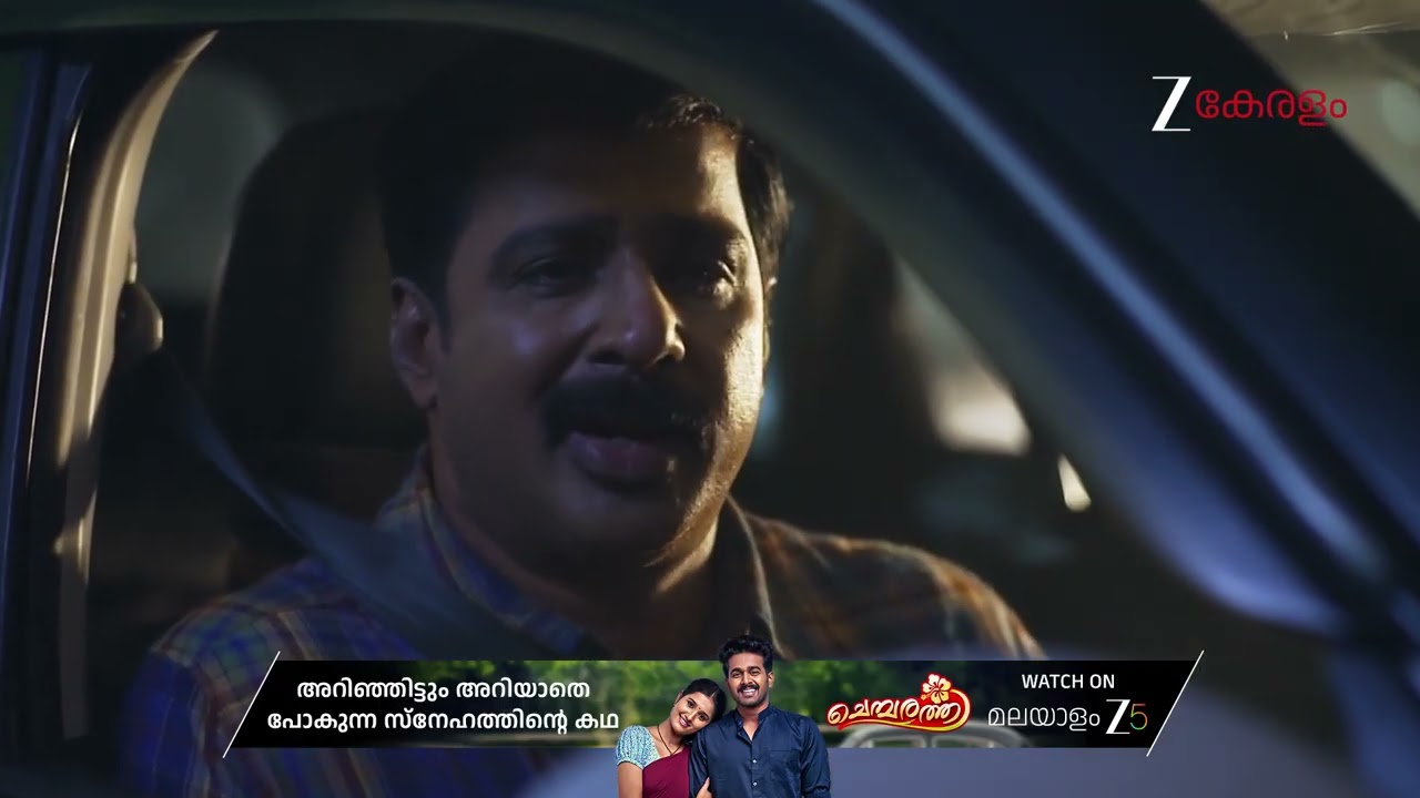 Kudumbashree Sharada | Ep - 1407 | Best Scene | Feb 24 2026 | Zee Keralam