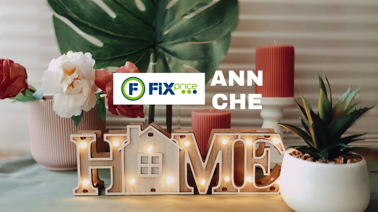 SUPER NEW FIX PRICE | Home Shopping Review | FIX PRICE July 2019