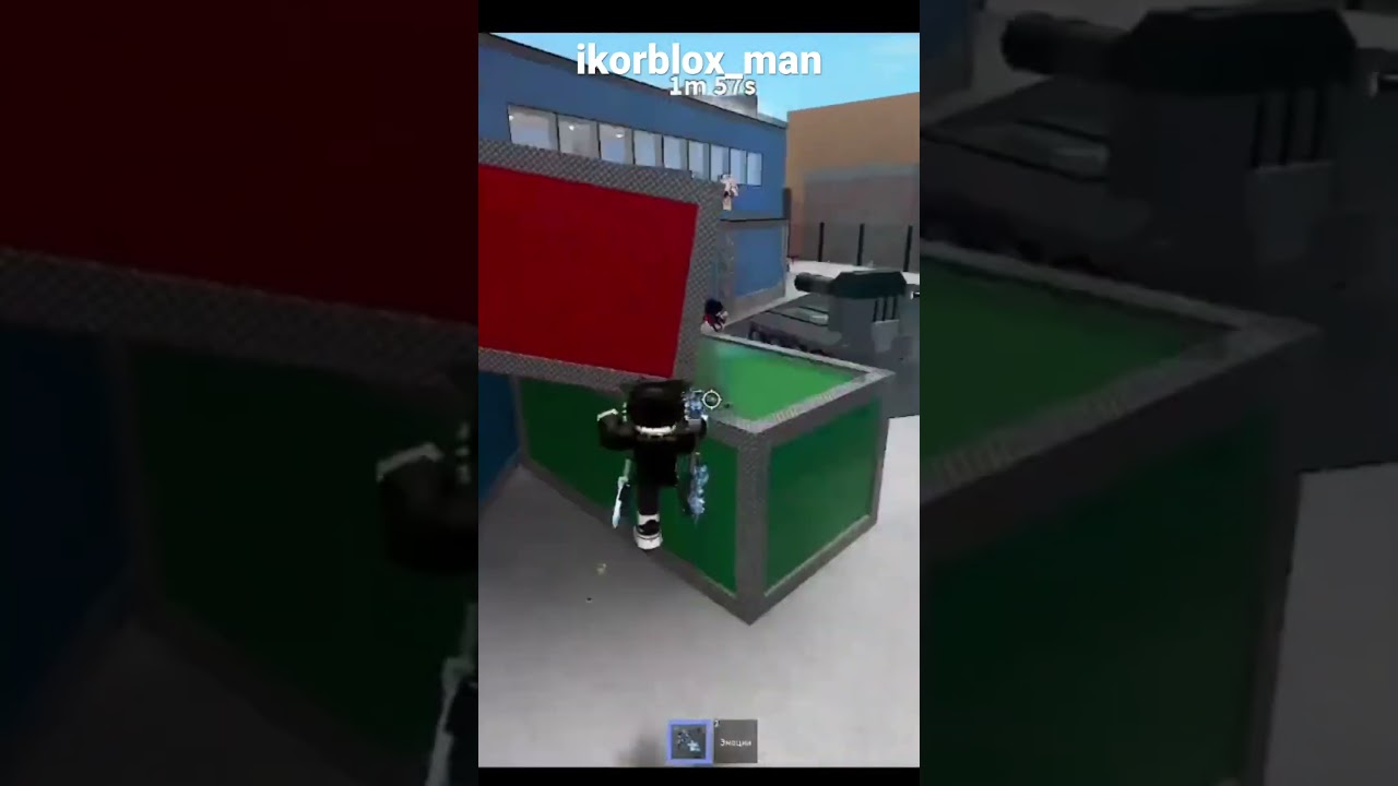 #roblox #mm2 #robloxtop