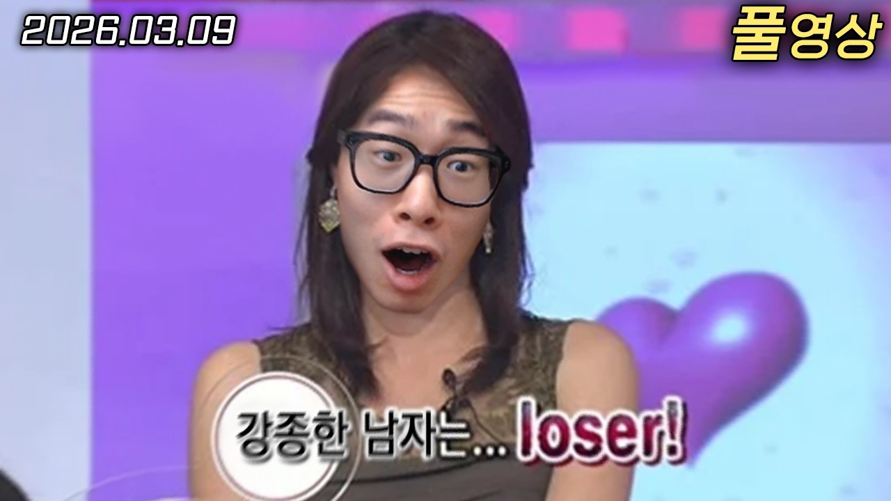 암 어 루저 | 림월드 : 혈전