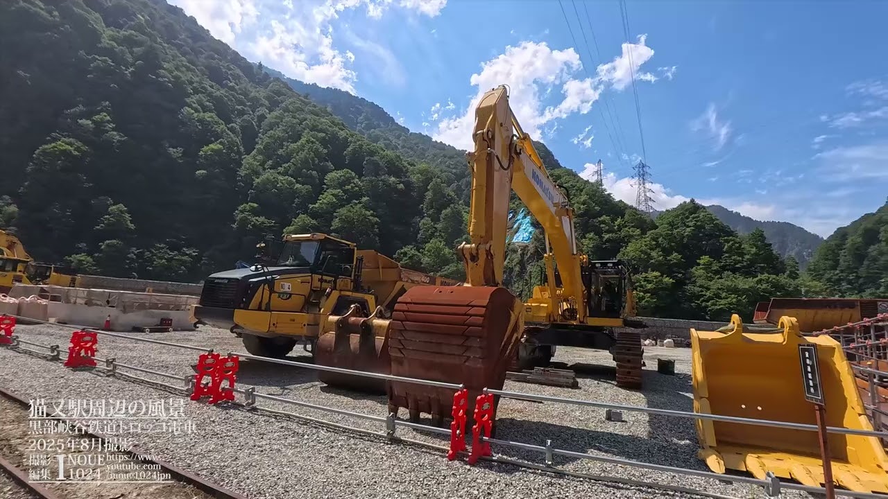 [富山]猫又駅周辺の風景[UHD4K顔声曲無] - Scenery around Nekomata Station