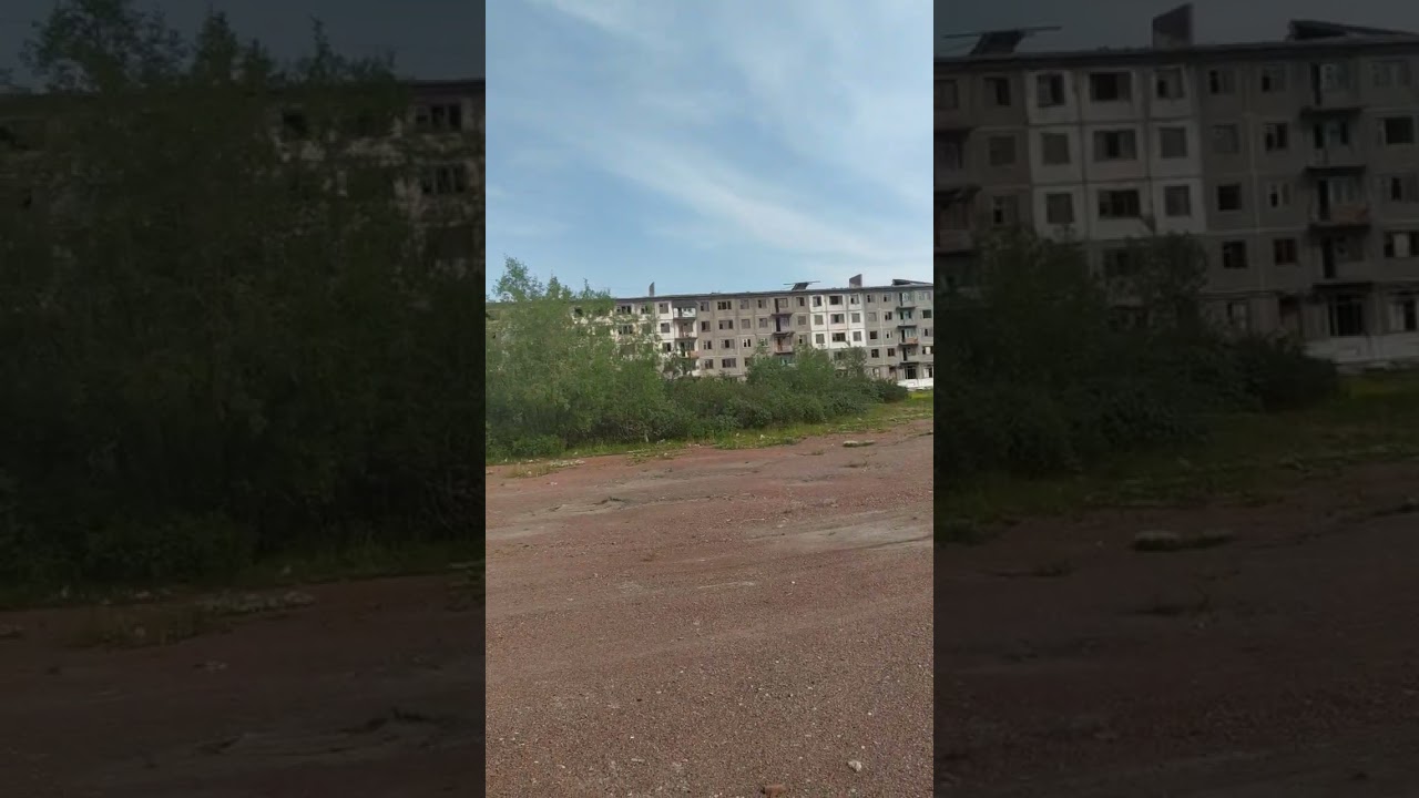 Воркута Воргашор