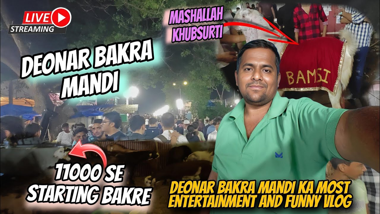 Deonar Bakra Mandi latest updated | Most Entertainment and Funny Vlog Deonar Bakra Mandi
