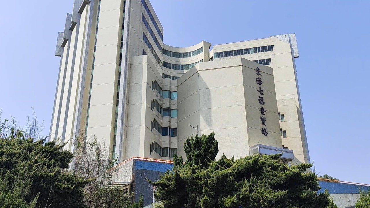 清明掃墓~台中東海七福金寶塔