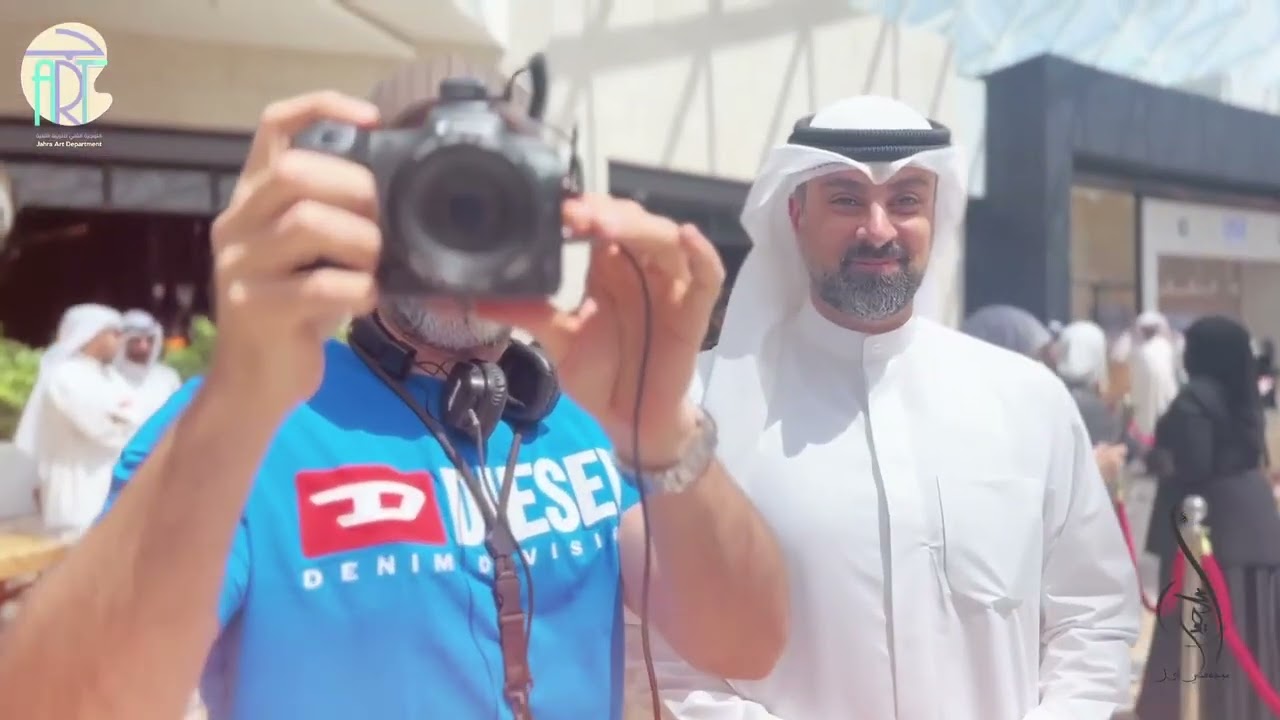 ٦ مايو، ٢٠٢٥