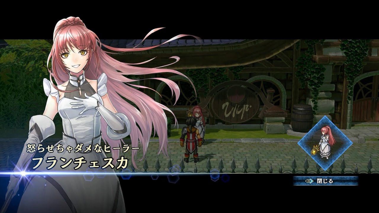 百英雄伝-HUNDRED HEROES- -Eiyuden Chronicle- #8