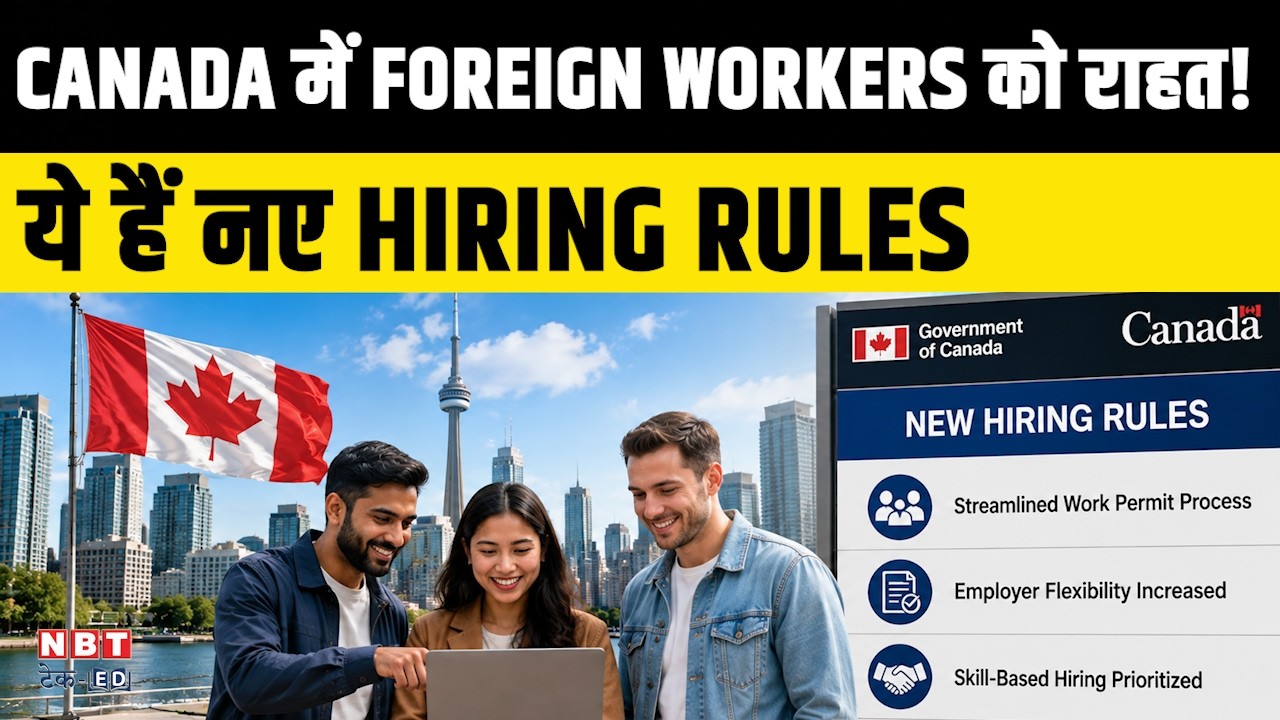 Canada Visa Processing Time Update: Visitor Visa Wait Rises for Indians- Study & Work Permits