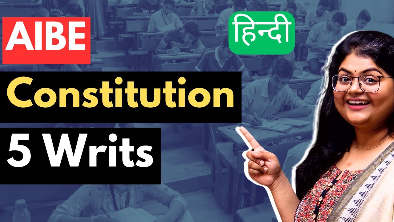 Writs: AIBE 19 FREE DAILY Revision - DAY 1
