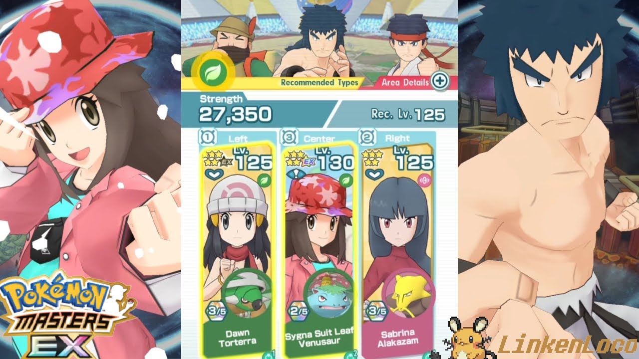 6*EX SS Leaf Showcase Vs Bruno (1500 Points Master Mode CS Johto) - Pok&eacute;mon Masters EX