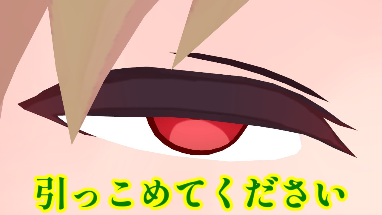 【第13回東方ニコ童祭】正邪のお店にお客様がいらっしゃいました　七日目
