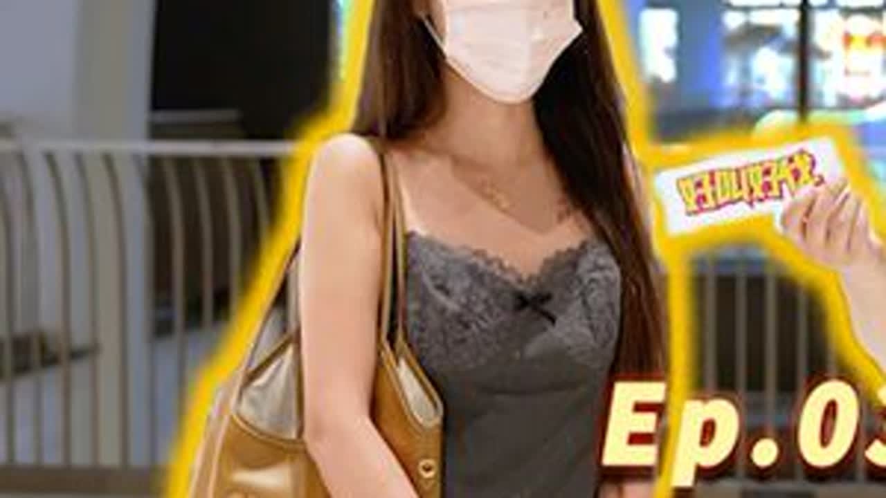 上海街头美女采访（三） #上海 #美女