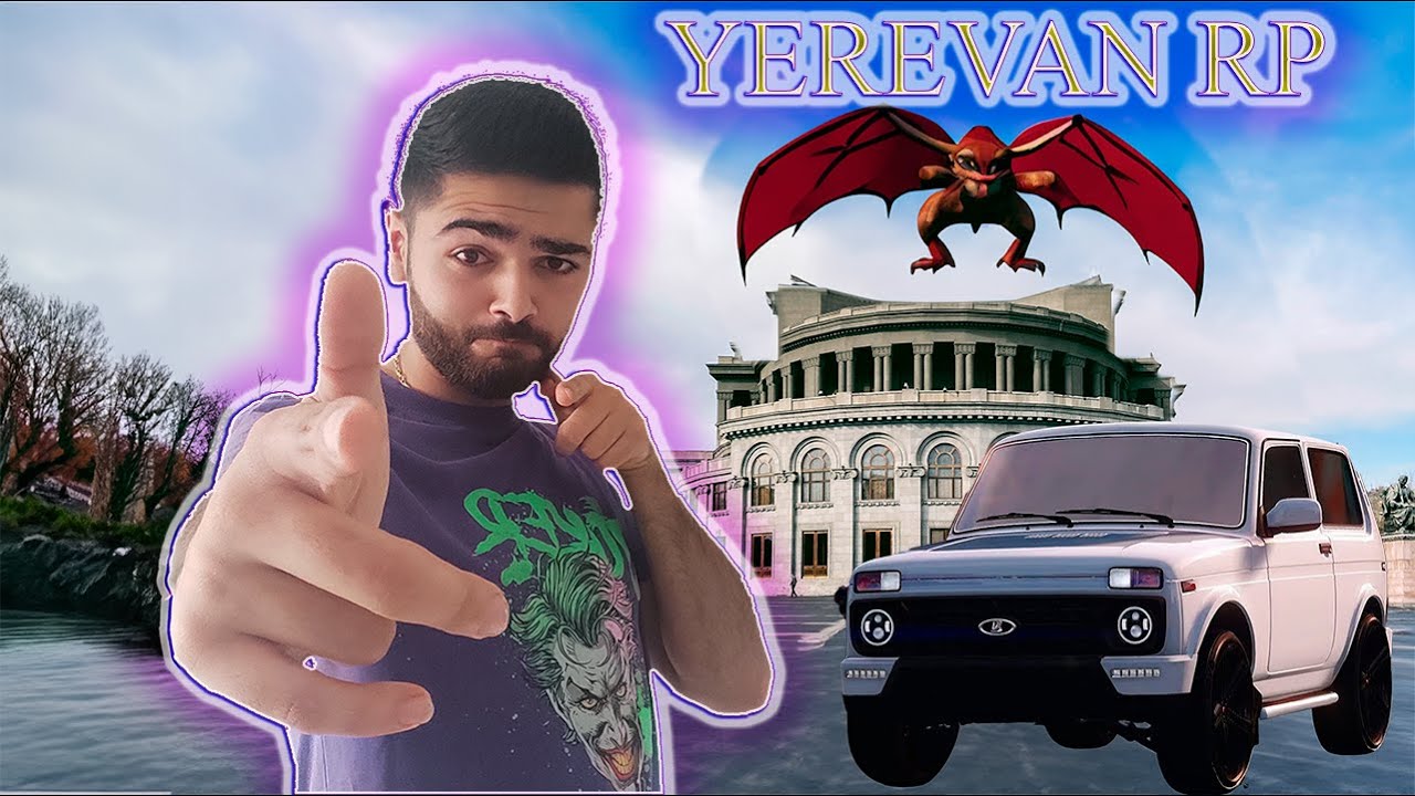 GTA 5 Yerevan RP🚗 Փողի տասովկա տենանք🏡