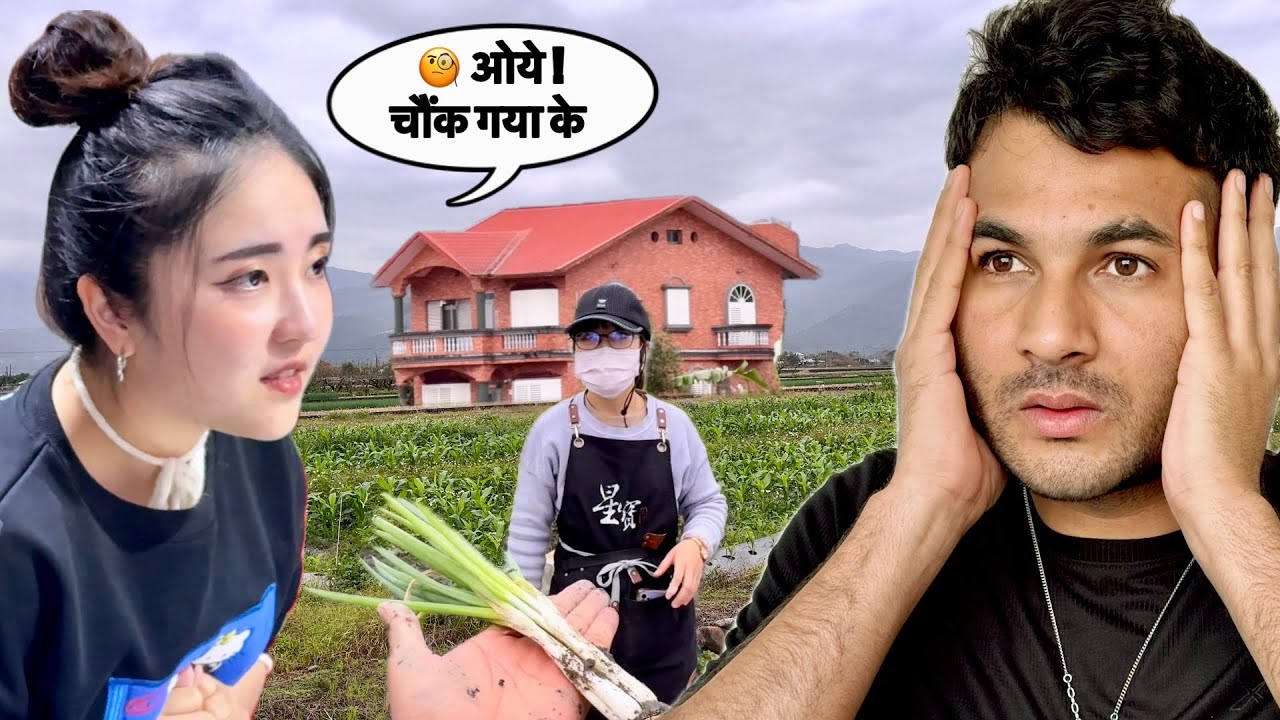 Is desh ka gaon kuch alag hai ! Village Life of Taiwan