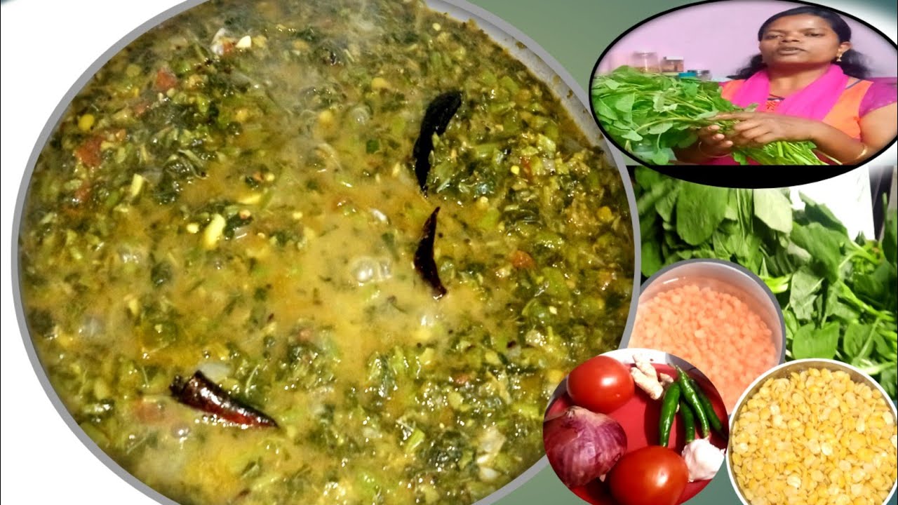 Bhatuwa Saag Ka Tadka Sabji | भतुआ साग का तडका रेसिपी। भतुवा साग की सब्जी रेसिपी