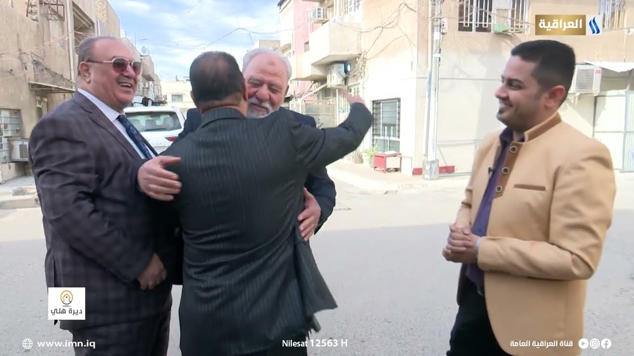طه علوان يدخل منطقة الطوبجي ويلتقي بأصدقاء الطفولة | ديرة هلي مع أنس الطائي