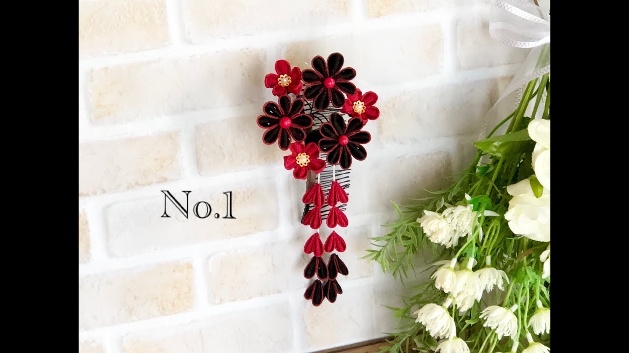 【100均材料だけで つまみ細工 髪飾り作り方】kanzashi flower  DIY fabric flower 成人式 卒業式 七五三 などに♪