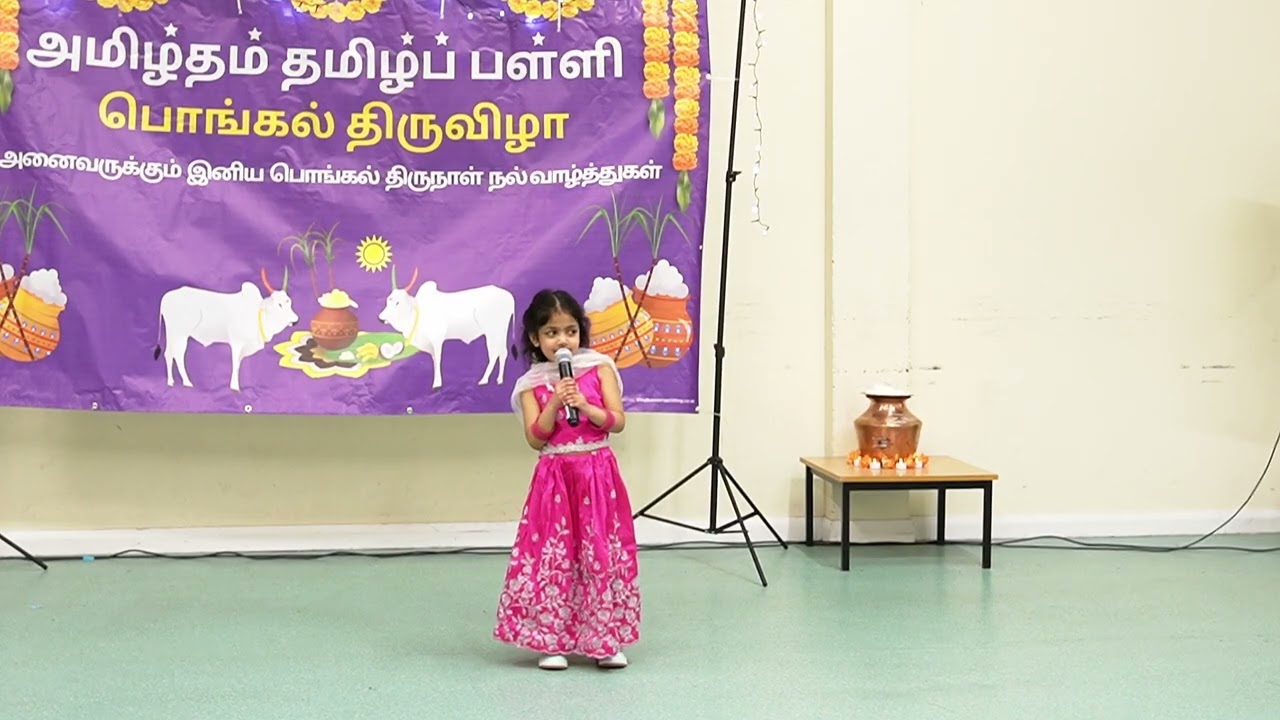 | Kutty story - Alya Vignesh | Amildham Tamil School, Manchester | Pongal Festival 2026 | 