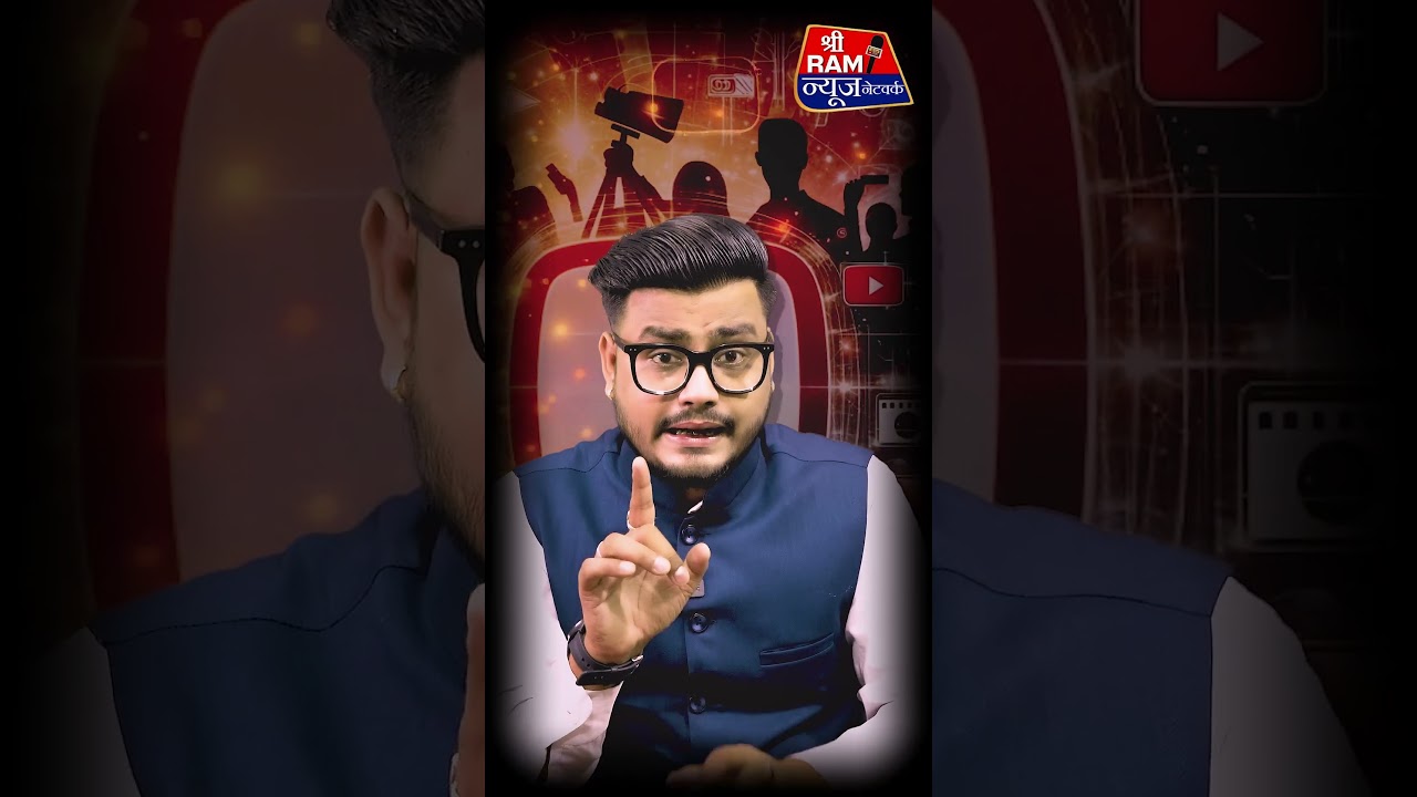 PB Shabd vs ANI  फ्री न्यूज़ कंटेंट की गेमचेंजर क्रांति! | Content Creators की जीत? #copyrightstrike