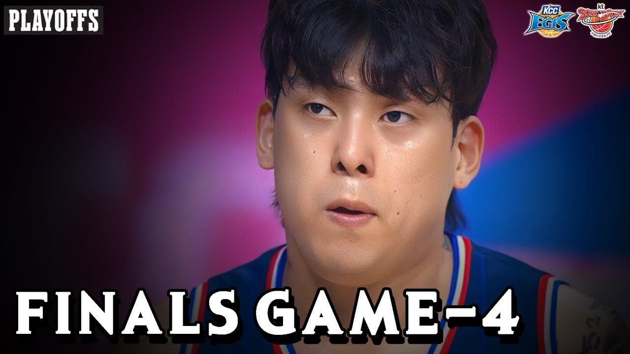 너희들 내가 누군지 잠시 잊은 거 같다??