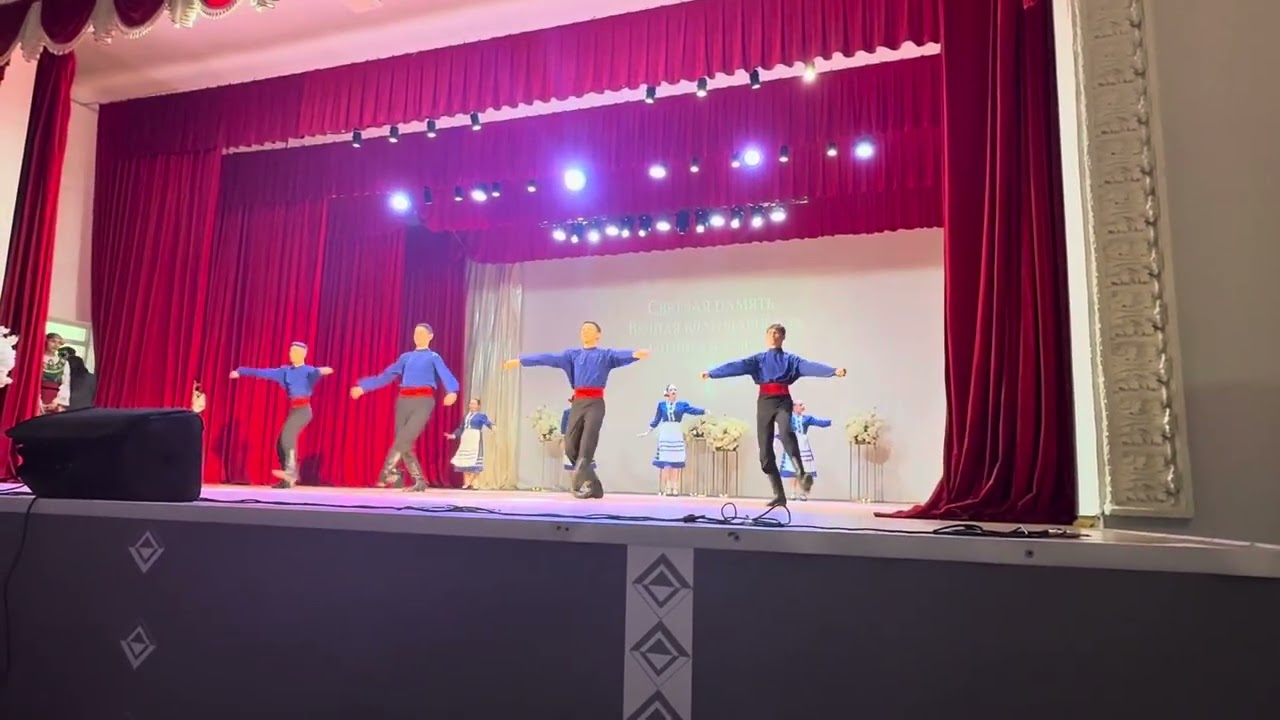 Лале, Сюита дружбы, 11 июля 2025