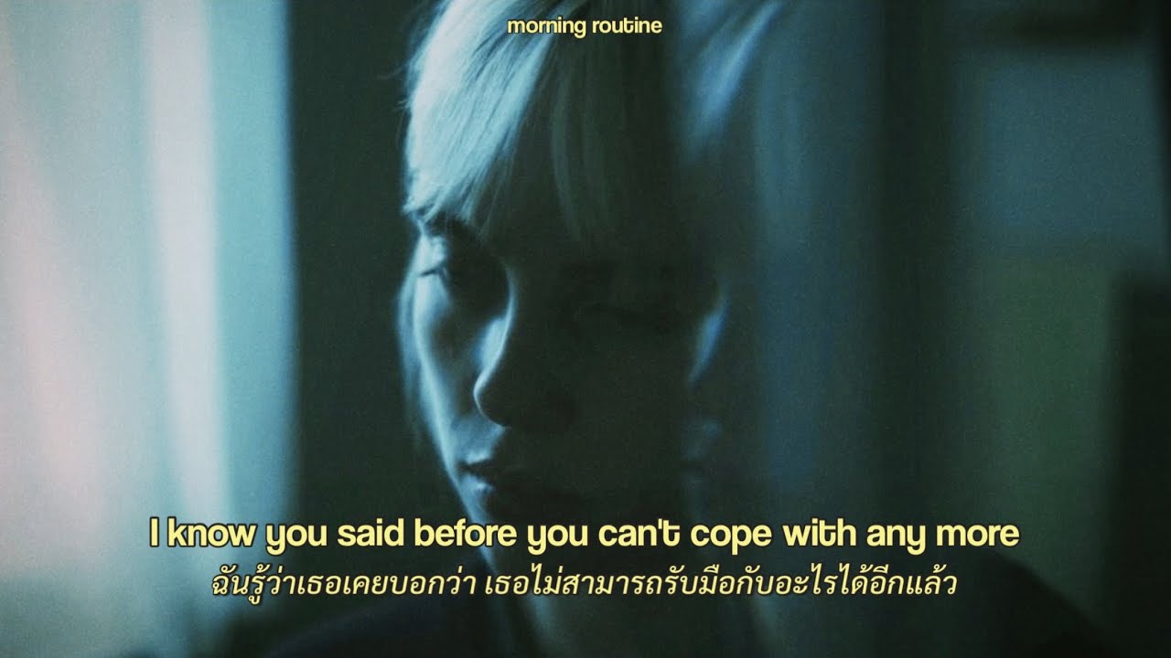 (แปลไทย) CHIHIRO - Billie Eilish #mnrtsub