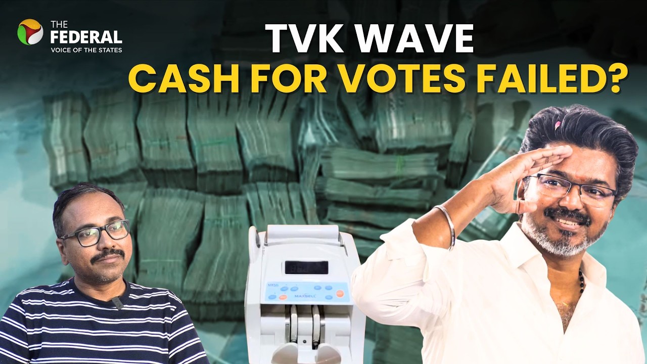 TVK win explained: Cash for votes failed? | Arappor Iyakkam&rsquo;s Jayaraman | The Federal