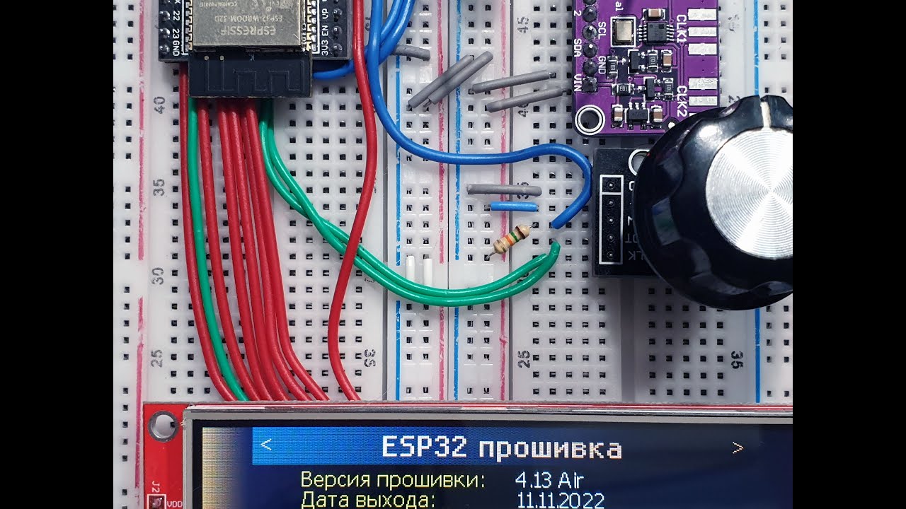 Обзорное видео прошивки H-RADIO V4 13 для приемника ATS25