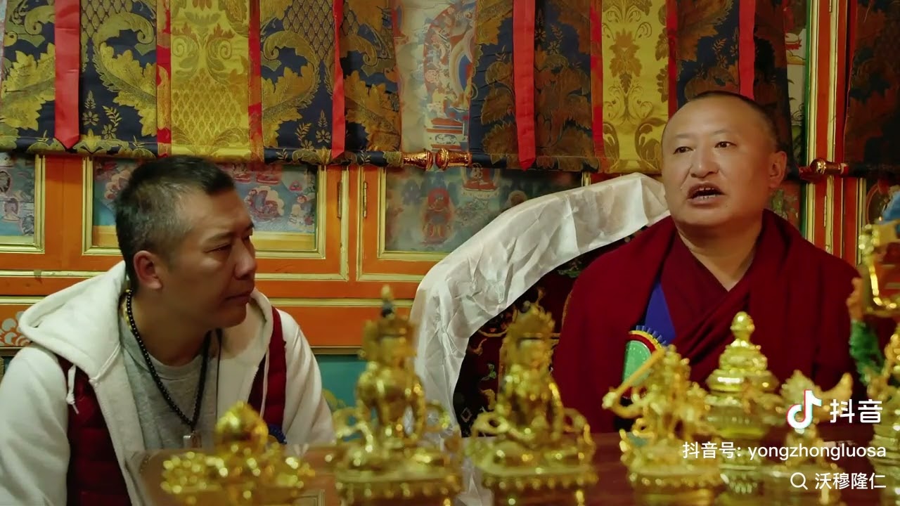 雍仲本教 益西寺生根活佛訪談 9
