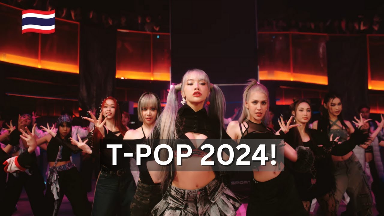 INTRODUCING T-POP 2024 | PART1