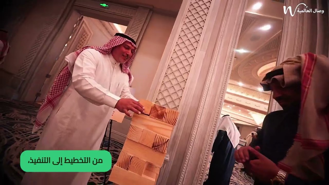 2025… عام الإنجاز في وكالة وصال للدعاية والإعلان