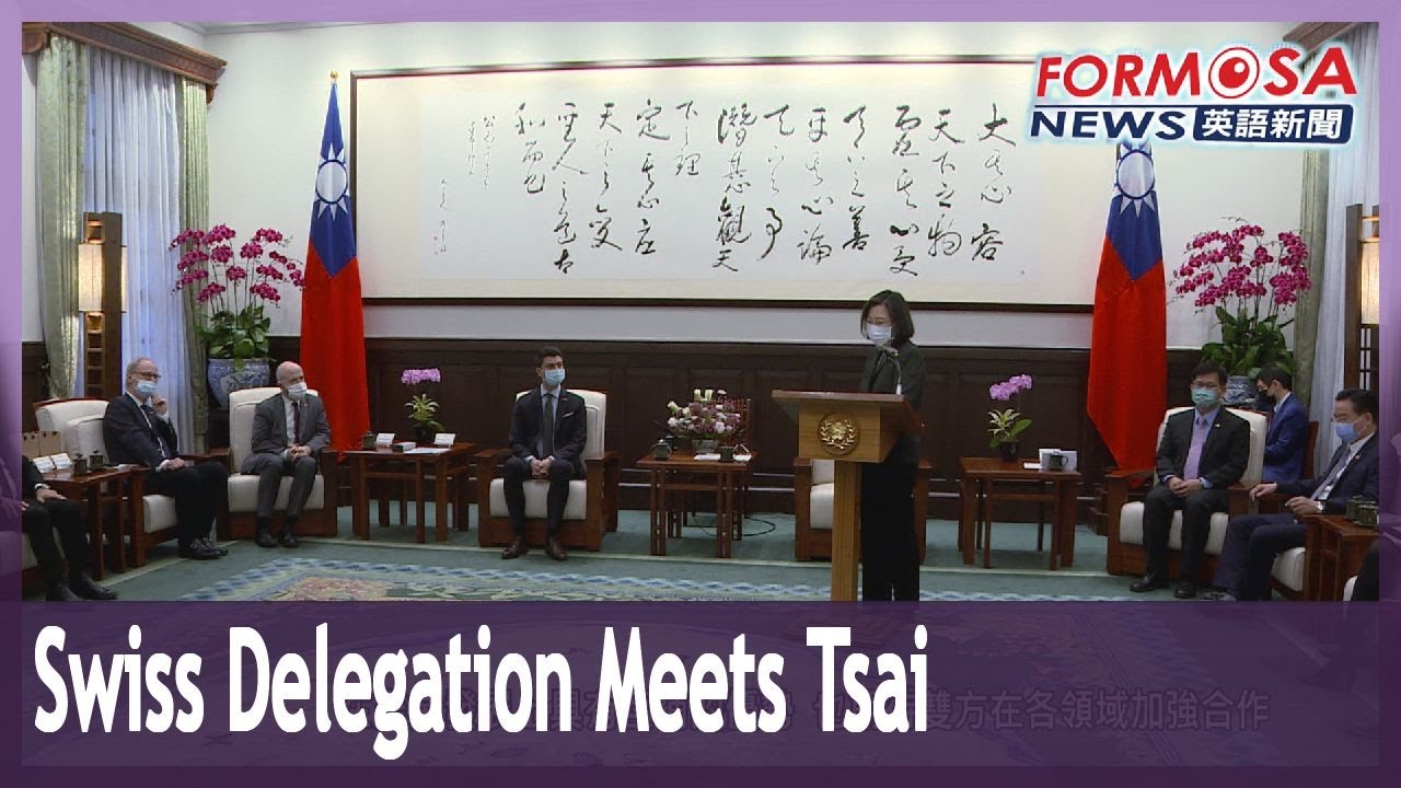 A cross-party Swiss parliamentary delegation meets with President Tsai