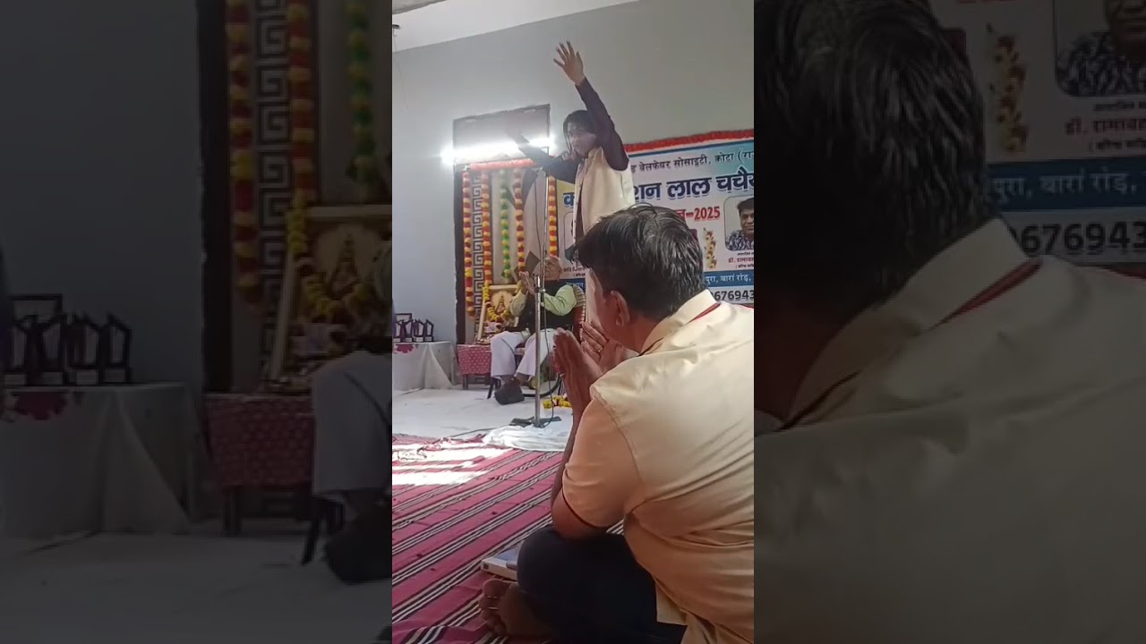 राजस्थानी छंद, कविता, नन्दू राजस्थानी