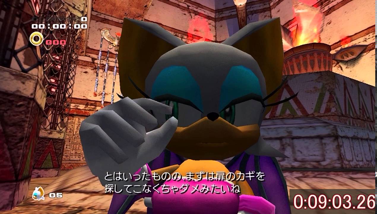 Sonic Adventure 2 - Dark Story Speedrun 37:06.26
