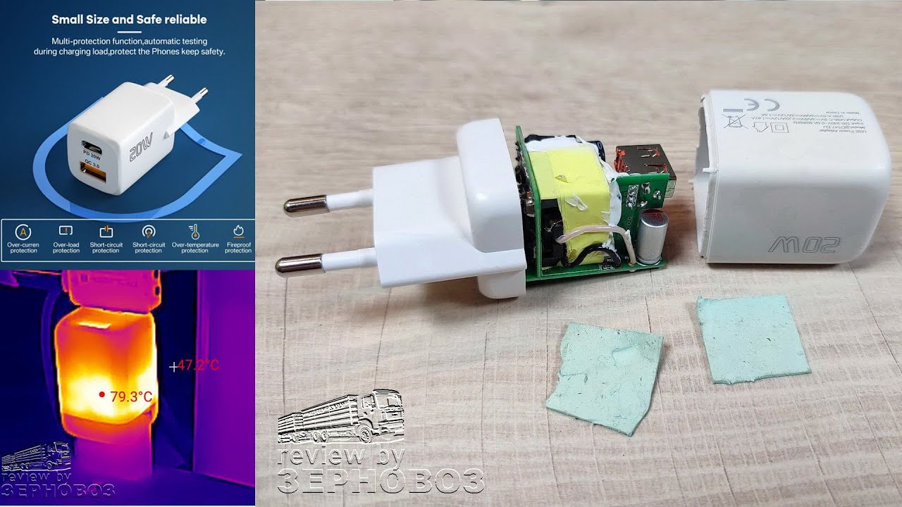 РАЗБОРКА и ПРОЖАРКА!!! ASOMETECH SL 147 AS122 Portable 20W PD Type C Fast Charger QC 3.0