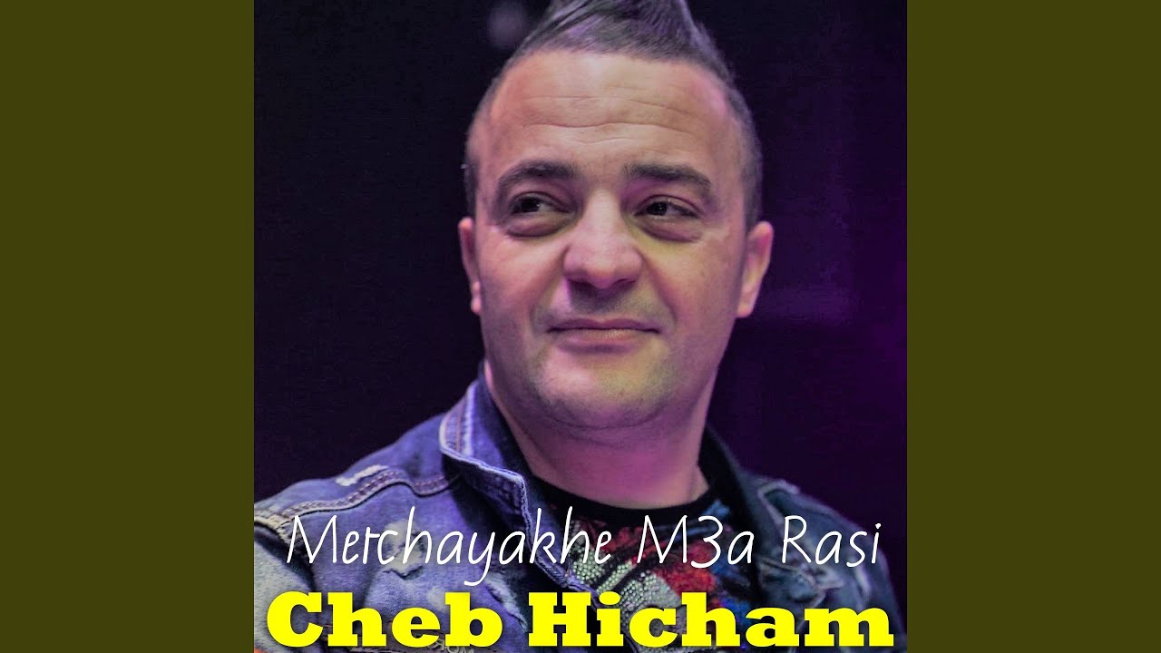 Metchayakhe M3a Rasi