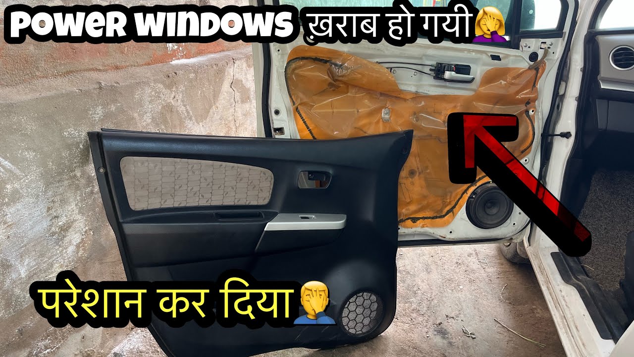 Power windows service 🥲 | wagonr power window not working