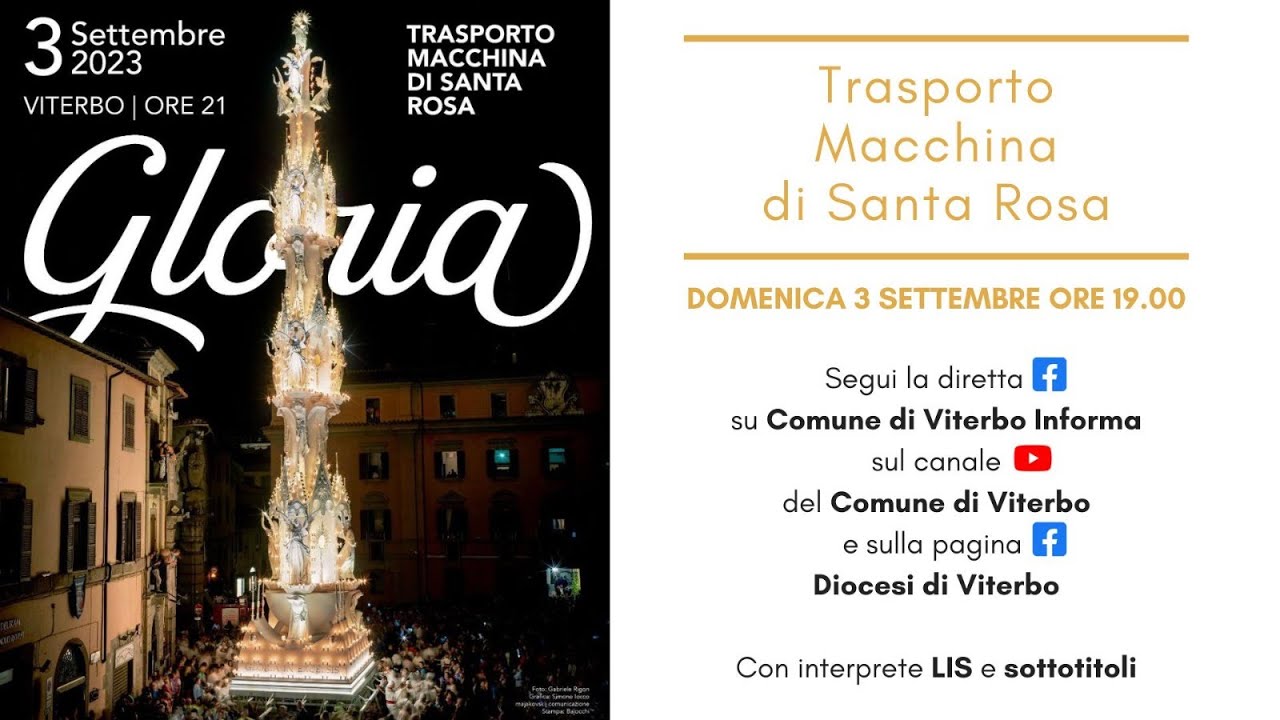 Trasporto della Macchina di Santa Rosa 2023 - LIS + sottotitoli