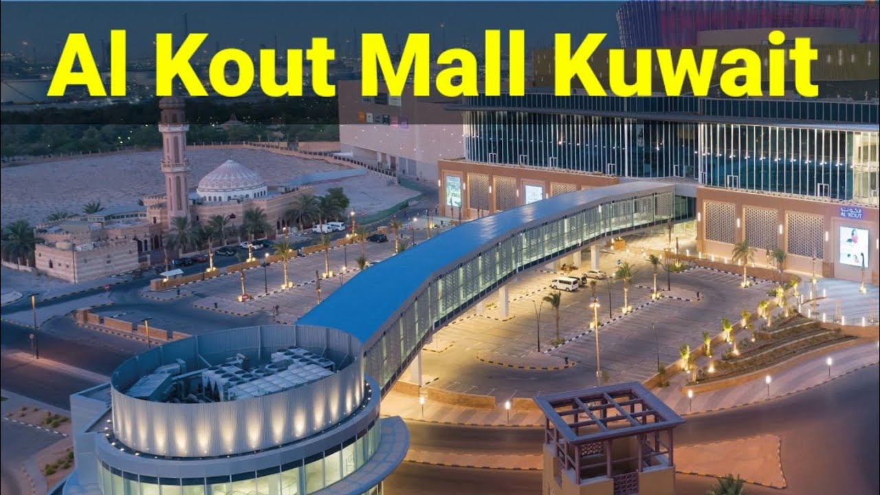 Kuwait Al Kout Mall big offer /12 lakhs piano കാണണോ /4k