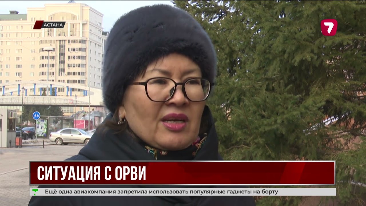 В Казахстане растёт число случаев &laquo;гонконгского&raquo; гриппа H3N2
