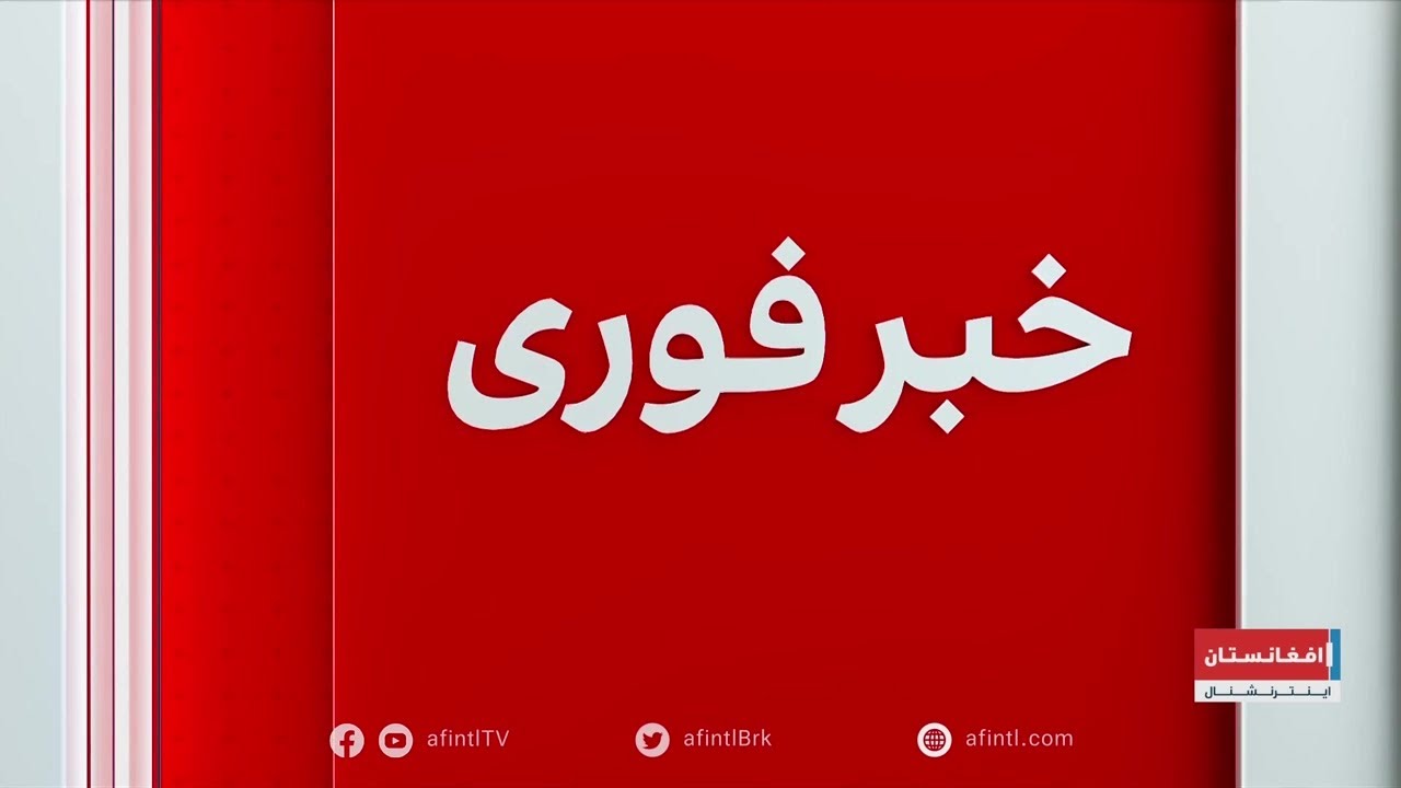 خبر فوری: حمله به یک کشتی در تنگه هرمز