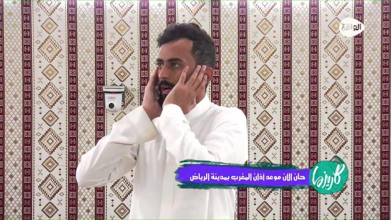 أذان المغرب | عادل بن هيف #كاريزما89