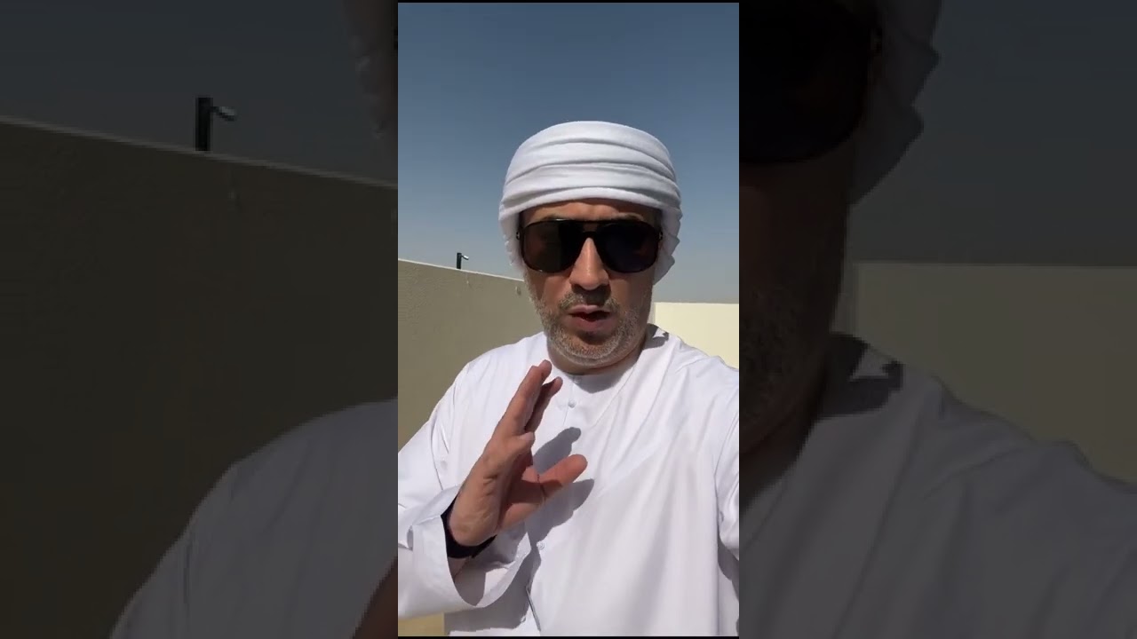 الخبير العقاري 